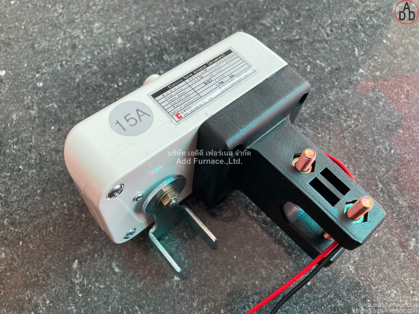 Electric Valve Actuator Model EW201S 15A (3)